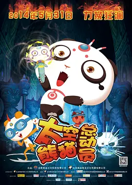 成人在线综合